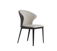 ksjdieunf Sedie da ufficio per la casa Sedia da pranzo moderna e semplice, con schienale, for hotel, for il tempo libero, in ferro, comoda, in pelle, sgabello Soggiorno e tempo libero(GrayWhite)
