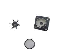 KszViQ Girante della Pompa 'Acqua fuoribordo, Gruppo Pompa 'Acqua, Rivestimento, Parti del Guscio for 2 Tempi 15-18 HP 63V-44301