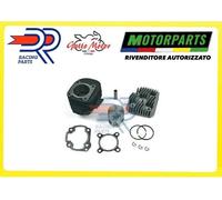 KT00087 GRUPPO TERMICO APRILIA RALLY 50 2T MINARELLI ORIZZONTALE D47 DR EVO