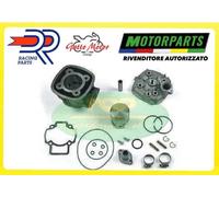 KT00097 GRUPPO TERMICO PIAGGIO QUARTZ 50 2T LIQUIDO H2O D48 70 SP12 DR EVO GHISA