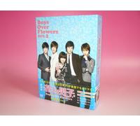 Ku Hye-Sun - (5 Dvd) [Edizione: Giappone]