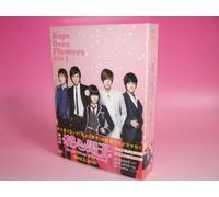 Ku Hye-Sun - (5 Dvd) [Edizione: Giappone]