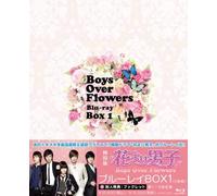 Ku Hye-Sun - Boys Over Flowers Blu-Ray Box 1 (3 Blu-Ray) [Edizione: Giappone]