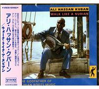 Kuban, Ali Hassan - Walk Like A Nubian