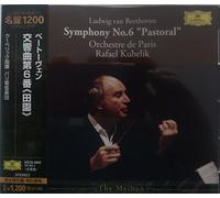 Kubelik & Orchestre de Paris - Beethoven: Symphony No. 6