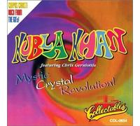 Kubla Khan & Chris Gerniottis - Mystic Crystal Revolution: Cor