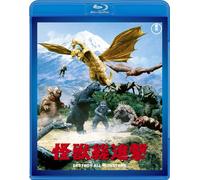 Kubo Akira - Kaijuu Sou Shingeki [Edizione: Giappone]