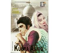 Kubra Tonia - Colore / Urdu - Nuovo Originale Lollywood DVD