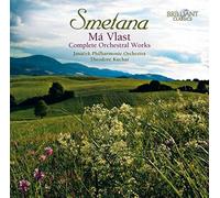 KUCHAR,THEODORE/JAN?CEK PHILHARMONIC ORCH Complete Orchestral Works (Janace (CD)