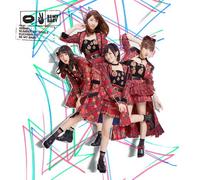 KUCHIBIRU NI BE MY BABY