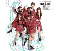 KUCHIBIRU NI BE MY BABY