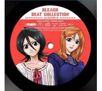 Kuchiki, Lukia - Bleach Beat Collection 2nd Session 5