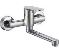 Kuchinox Pana rubinetto per lavabo a parete cromo BKN050D
