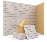 Kuchoow - Pannelli acustici decorativi autoadesivi per pareti, 12 pezzi, motivo a mattoni, beige, trattamento acustico artistico per soffitto, porta, studio, 30 x 30 x 1 cm