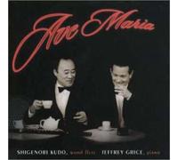 KUDO, SHIGENORI - 19TH FLUTE