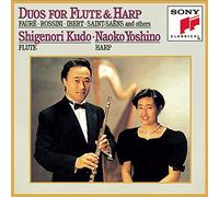 Kudo, Shigenori - Duos for Flute & Harp