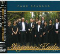 Kudo, Shigenori - Vivaldi: Four Seasons