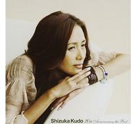 Kudo, Shizuka - Best-20th Anniversary