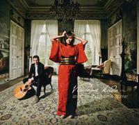 Kudo, Viviane - Another Short-Time Home