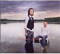 Kudo, Viviane - You Don'T Have To