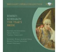 Kudriavchenco - Chistiakov - The Tsar'S Bride