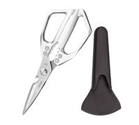 küchenschere - haushaltsschere | scheren set | Ergonomische Küchenschere für alle Zwecke | Weicher Griff Robustes Schneidwerkzeug, tragbares Gerät für Köche, Köche, Ristoranti, Kochen, Stoffschneiden