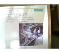 Künstlerkollektiv - Beethoven - Konzert für Klavier, Violine, Violoncello und Orchester C-dur op.56, Jewgeni Malinin, Eduard Gratsch, Natalja Schachowskaja, Moskauer Philharmonie, Igor Besrodni,