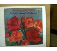 Künstlerkollektiv: - Rosen aus dem Süden; Erscheinungsjahr 1974 Johann Strauß Melodien;