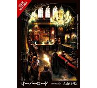 Kugane Maruyama so-bin Overlord, Vol. 5 (Novel) (Copertina rigida)