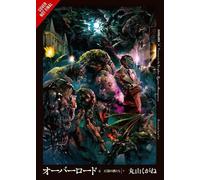 Kugane Maruyama – Overlord, Vol. 6 – The Men of the Kingdom – Romanzo – Copertina rigida
