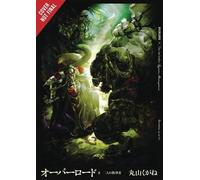 Kugane Maruyama so-bin V08 Overlord, Vol. 8 (Novel) (Copertina rigida)