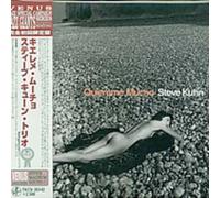 Kuhn,Steve Trio - Quiereme Mucho
