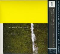 Kuhn, Steve - Vol. 1-Live In Japan 1994 (Mini Lp Sleeve)