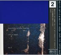 Kuhn, Steve - Vol. 2-Live In Japan (Mini Lp Sleeve)