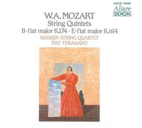 KUIJKEN STRING QUARTET - MOZART: STRING QUINTETS K.174