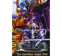 Kujaku. L'esorcista (DVD) Rintaro