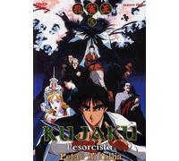 Kujaku l'esorcista Volume 04