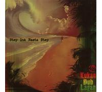 Kukan Dub Lagan - Step Ina Rasta Step