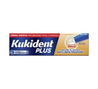 KUKIDENT*Sigillo 40g