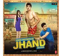 Kuku Mathur Ki Jhand Ho Gayi (Original Motion Picture Soundtrack)