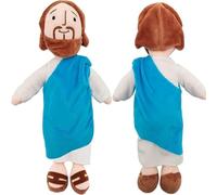 KUKUShining Il mio amico Gesù peluche, Bambola di Gesù in cotone, Regalo religioso per la Chiesa di Cristo, Decorazione cattolica per Natale e Pasqua(Yesu)
