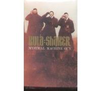 KULA SHAKER - MYSTICAL MACHINE GUN CASSETTE TAPE UK COLUMBIA 1999