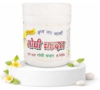 KULIA® Chandan Tikka Bianco Polvere di Sandalo Puro da 50g per Tilak, Puja e Havan Accessori per Il Tempio Domestico e Regali Religiosi
