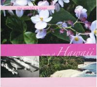 Kulokahai, George & His Island - World S a Stage-Music of Hawai