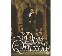 Kumakawa Tetsuya - Don Quixote Tetsuya Kumakawa'S Produ [Edizione: Giappone]