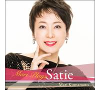 KUMAMOTO, MARI - MARI PLAYS SATIE