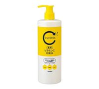 KUMANO COSME - cyclear Medicated Vitamin C Lotion - 500ml