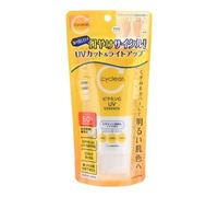 KUMANO COSME - Cyclear Vitamin UV Essence Sunscreen Gel 70g
