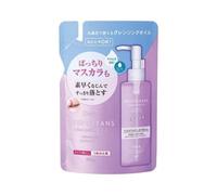 KUMANO COSME - Deve Deep Cleansing Oil 160ml Refill