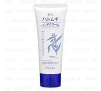 KUMANO COSME - Reihaku Hatomugi Moisturizing & Conditioning The Hand Cream 65g